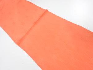 未使用品　正絹　帯揚げ